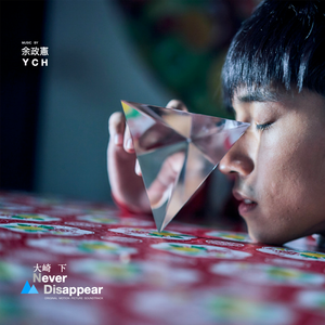 翁媳乱轮日韩毛片
