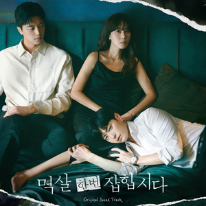 翁媳乱轮日韩毛片
