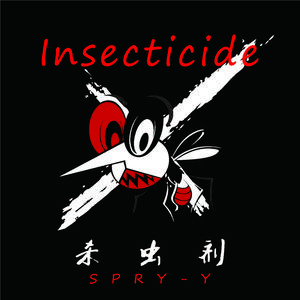 翁媳乱轮日韩毛片
