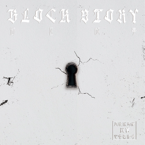 翁媳乱轮日韩毛片
