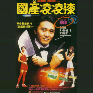 翁媳乱轮日韩毛片
