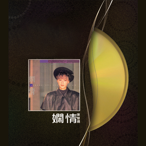 翁媳乱轮日韩毛片
