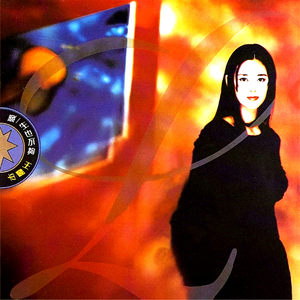 翁媳乱轮日韩毛片
