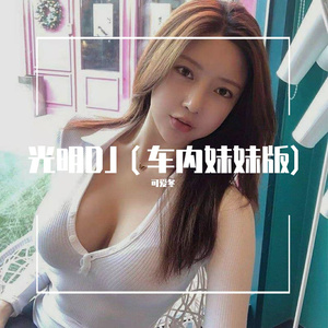 翁媳乱轮日韩毛片
