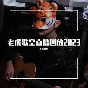 翁媳乱轮日韩毛片
