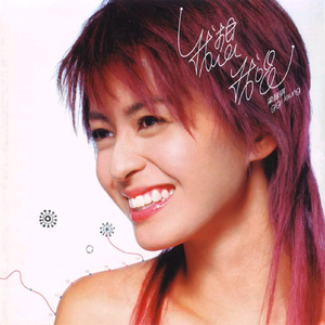 翁媳乱轮日韩毛片
