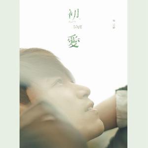 翁媳乱轮日韩毛片
