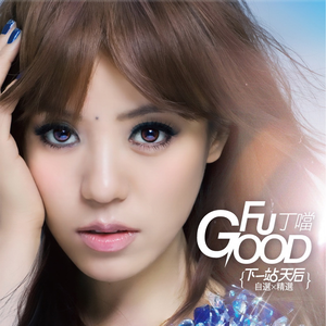 翁媳乱轮日韩毛片
