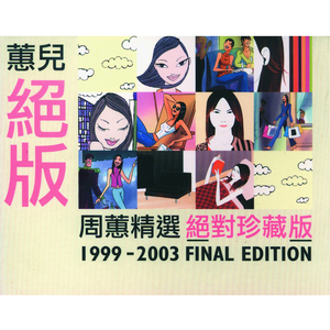 翁媳乱轮日韩毛片
