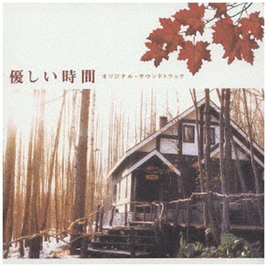 翁媳乱轮日韩毛片
