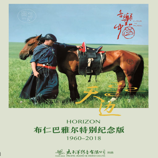 翁媳乱轮日韩毛片
